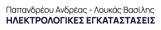 Logo, ΗΛΕΚΤΡΟΛΟΓΟΣ ΧΟΛΑΡΓΟΣ